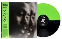Nas - Magic [Limited Edition Green & Black LP]