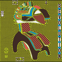 Music For A Revolution Vol 1 : Guinea's Syliphone Recording Label (1967-1973) (Various Artists)