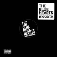 Blue Heartsc The Tribute Hip Hop Album