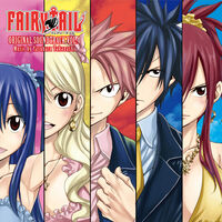 Fairy Tail Vol.4 - O.S.T. (Box) (Colv) (Red) - Fairy Tail Vol.4 - O.S.T. (Box) [Colored Vinyl] (Red)