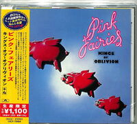Pink Fairies - Kings Of Oblivion (Bonus Track) [Reissue] (Jpn)