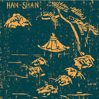 8-Song 12" Ep (Ep)