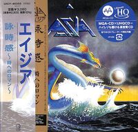 Asia (Jmlp)