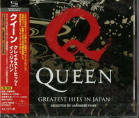 Queen - Best 12 [Limited Edition] (Jpn)