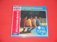 The Beach Boys - Beach Boys Deluxe (Jmlp) [Limited Edition] (24bt) (Hqcd) (Jpn)