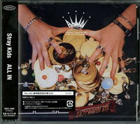 All In (Japan 1st Mini Album) (Regular Edition)
