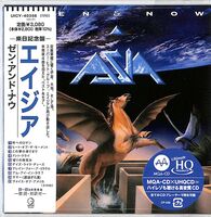 Asia - Then & Now (Jmlp) [Limited Edition] (Mqa) (Hqcd) (Jpn)
