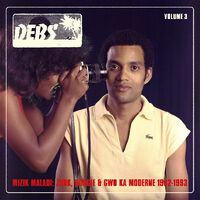 Mizik Maladi: Disques Debs International 3 / Var - Mizik Maladi: Disques Debs International 3 / Var