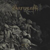 Grafvitnir - Nahash