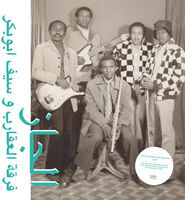 Scorpions / Saif Abu Bakr - Jazz Jazz Jazz