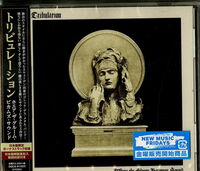 Tribulation - Where The Gloom Becomes Sound (Bonus Track) [Import]
