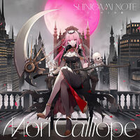 Calliope, Mori - Shinigami Note - Limited Edition - incl. DVD
