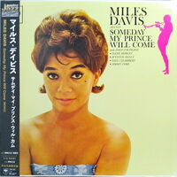 Miles Davis - Someday My Prince Will Come (Japanese Pressing)