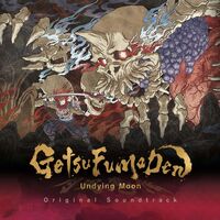 GetsuFuma Den: Undying Moon (Original Soundtrack)