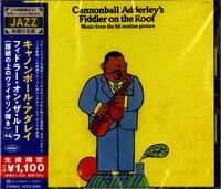 Cannonball Adderley - Fiddler On The Roof (Japanese Reissue)