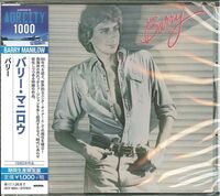 Barry Manilow - Barry