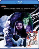 House of Terrors - House Of Terrors