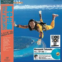 Masayoshi Takanaka - All Of Me (Japan) [RSD 2026] | joesrecords