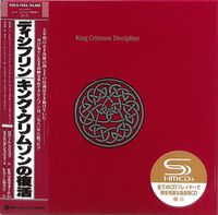 King Crimson - Discipline (Bonus Track) (Jmlp) (Shm) (Jpn)