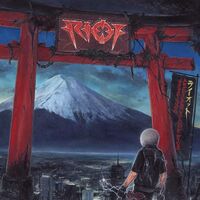 Riot - Archives Volume 5: 1992-2005 (W/Dvd)