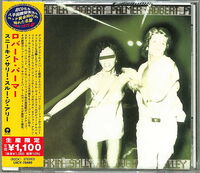 Robert Palmer - Sneakin Sally Through The Alley [Reissue] (Jpn)