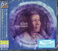 Alice Coltrane - Kirtana Triya Sings (Shm) (Jpn)