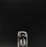 Slingbaum One (Ep)