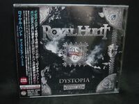 Royal Hunt - Dystopia Part 2 (Bonus Track) (Jpn)