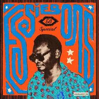 Essiebons Special 1973 - 1984 / Ghana Music / Var
