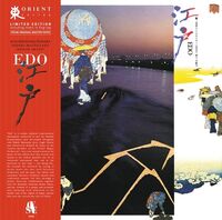 Hideki Matsutake  / Imafujichojuro - Edo