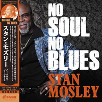 No Soul, No Blues