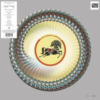 George Harrison - Thirty Three & 1/3 (Zoetrope) [RSD BF 2026]