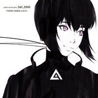 Ghost In The Shell Theme Songs / OST Ltd - Ghost In The Shell Theme Songs / O.S.T. [Limited Edition]