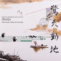 Samurai Champloo Music Record Masta - O.S.T.