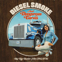 Diesel Smoke & Dangerous Curves / Various (Gate)