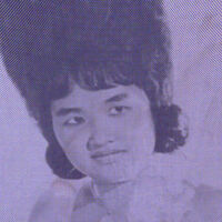 Wounds Of Love: Khmer Oldies Vol 1 / Various