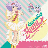 Magical Angel Creamy Mami Connecting Mami / Var