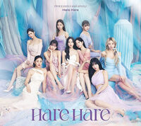Hare Hare - Version A (W/Dvd) (Jpn)