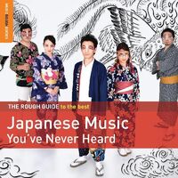 Rough Guide To The Best Japanese Music / Various
