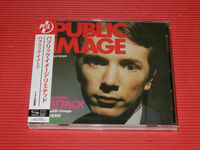 Public Image Limited (SHM-CD)