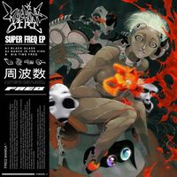 Super Freq (Ep)