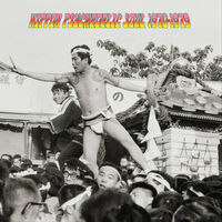 Nippon Psychedelic Soul 1970-1979 / Various