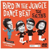 Bird Dance Beat / Bird In The Jungle