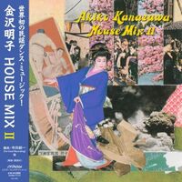 Akiko Kanazawa House Mix Ii (analog Vinyl)