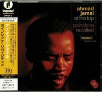 Ahmad Jamal - Poinciana Revisited [Limited Edition] (Hqcd) (Jpn)