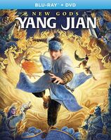 New Gods: Yang Jian - New Gods: Yang Jian (2pc) / (Ecoa Sub)