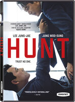Hunt - Hunt / (Sub)