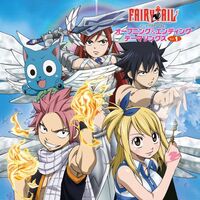 Tv Anime Fairy Tail Opening & Ending Songs 1 - Ost