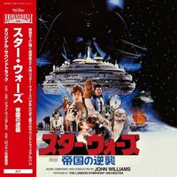 Star Wars: Episode V Empire Strikes Back / O.S.T.
