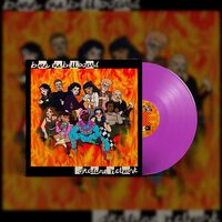 Skatune Network - Burn The Billboard [Colored Vinyl] (Purp)